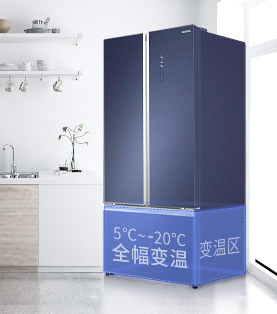 沉浸式儲物，澳柯瑪冰箱讓生活更舒適