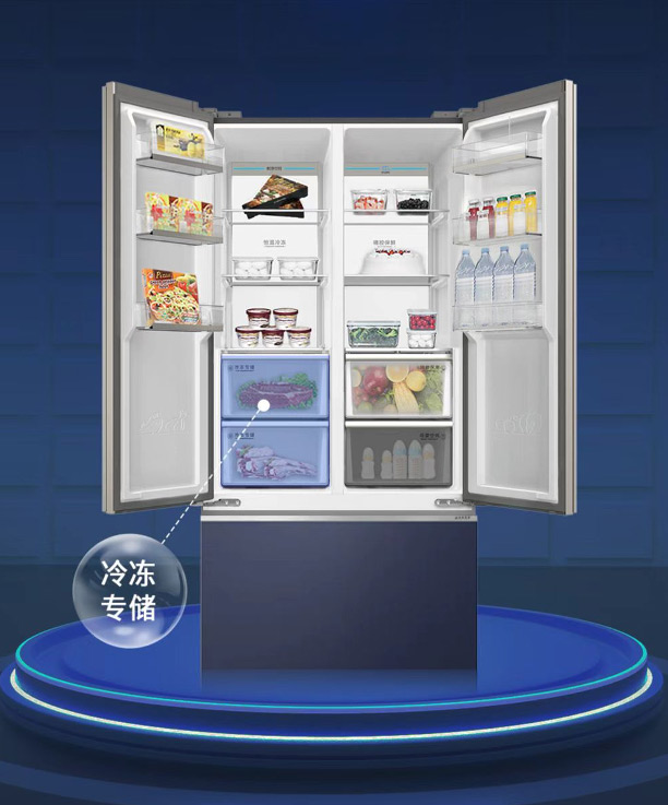 后疫情消費迎新變，澳柯瑪冰箱冷柜受歡迎