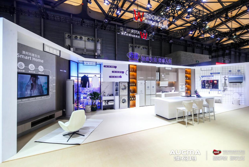 2023家用冷柜品牌口碑發(fā)布，澳柯瑪品牌美譽(yù)度居首