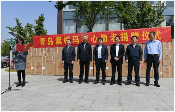 愛(ài)心助老，澳柯瑪為福利院老人送上“夏季大禮