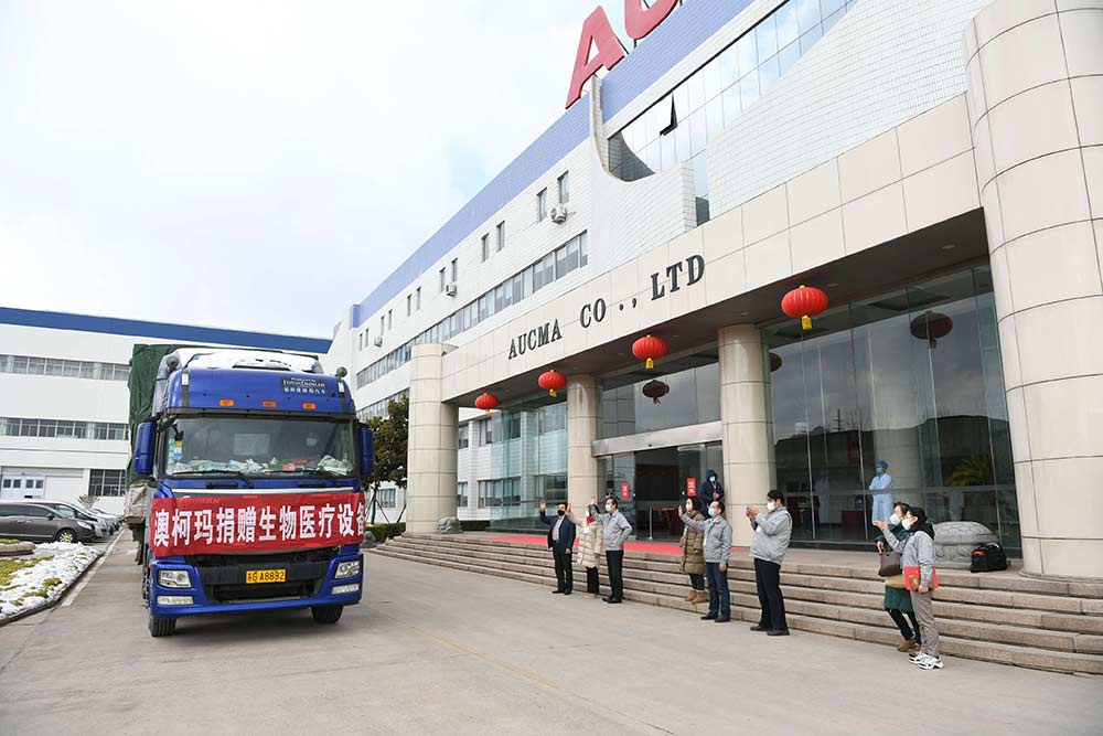 黃岡抗疫急需，澳柯瑪零下86℃冰箱是啥寶貝