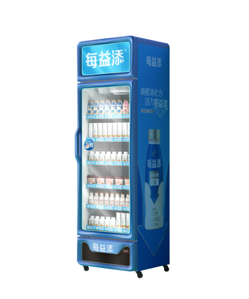 確保低溫乳品安全，澳柯瑪為伊利推出定制款立