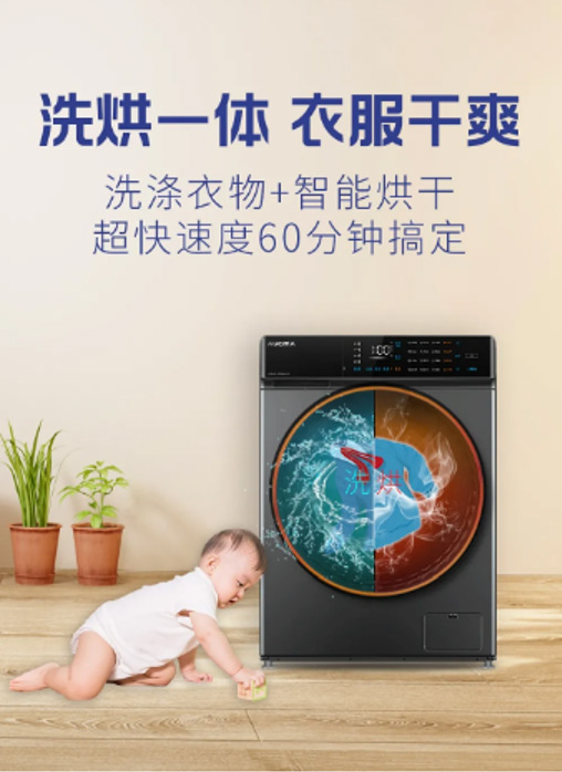 細(xì)心家長都要懂的寶寶衣物呵護(hù)方法