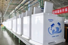 澳柯瑪傾力打造精品，電冰柜受消費(fèi)者普遍認(rèn)可