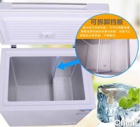 家用小冷柜帶您進(jìn)入食物保鮮新體驗
