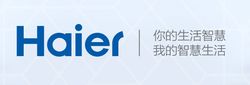 品牌口號