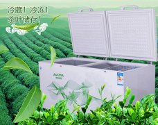 澳柯瑪專業(yè)茶葉柜持續(xù)領(lǐng)跑冷柜細(xì)分化市場(chǎng)