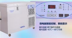 澳柯瑪疫苗冰箱贏得省級疾控中心青睞