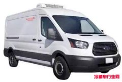 澳柯瑪疫苗冷藏車，讓冷鏈物流走向智能時(shí)代